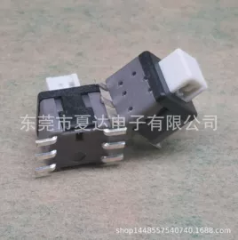 开关元件;拨动开关;音视频插座