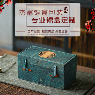 ����ʯ�y�p���\�� ���˱��豭���K���b�ռ{�нq�����b�жYƷ��