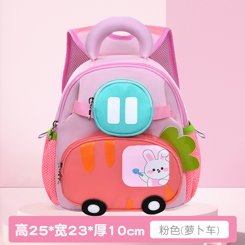 Mochila de jardín de infantes Cutie Little Bunny Bag Bag