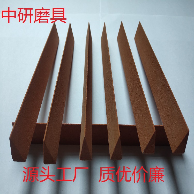 小额批发碳化硅白刚玉氧化铝棕刚玉铬刚玉油石磨石打磨石砂条砂棒