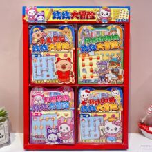 �¿�⿨ͨ������ð�Uһ�P�B�����ֵ�ɐ��B���������������