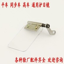 ���I�p�܇�o���R�nᘰ�͸�������R��ᘰ�ƽ܇�oĿ���S