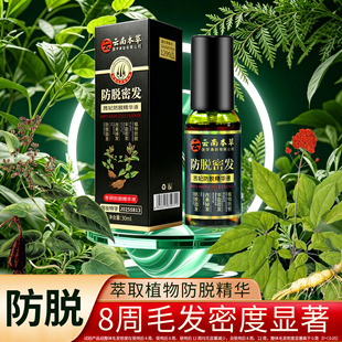 ��ϱ���30ml�������מ���Ó�ܰl���AҺ�̰l�B�l�o�l��Ó���A���F