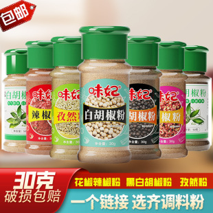 �{���ϽM��Сƿ�׺��������b����������С���{ζ���u�ʹ׏N������