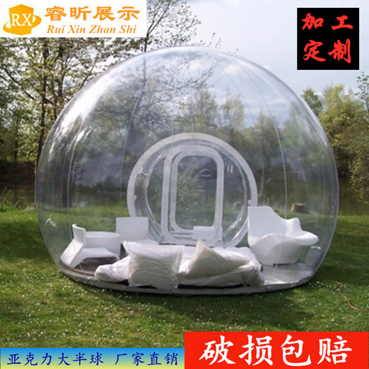 热销亚克力材质大型商场展示球罩透明展示半球罩展示防尘罩保护罩