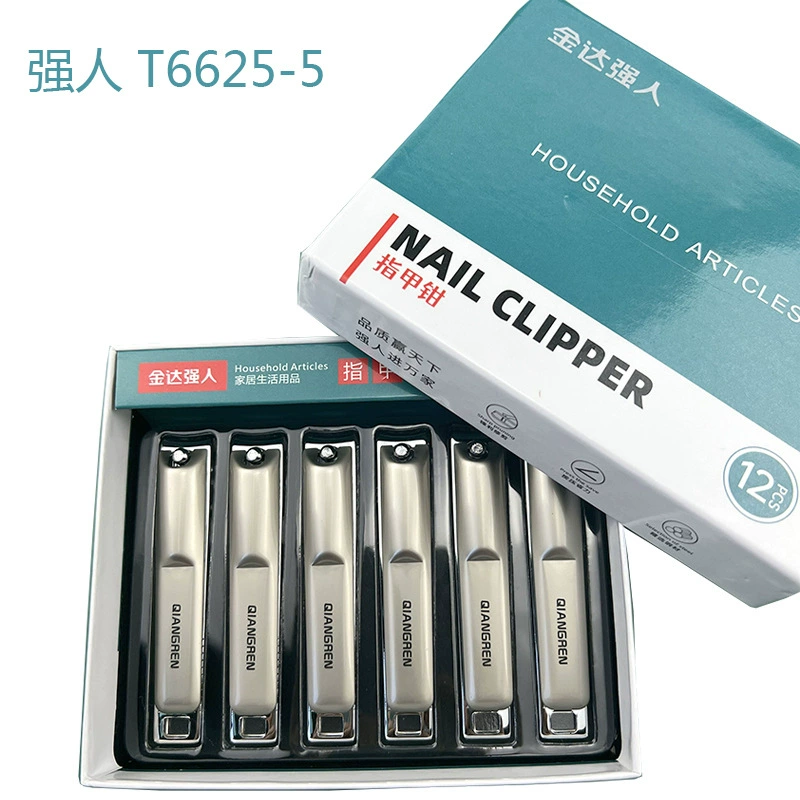 Strongman T6625-5 Очень большая машинка для стрижки ногтей Домашняя дорожная машинка для стрижки ногтей Острая машинка для стрижки ногтей