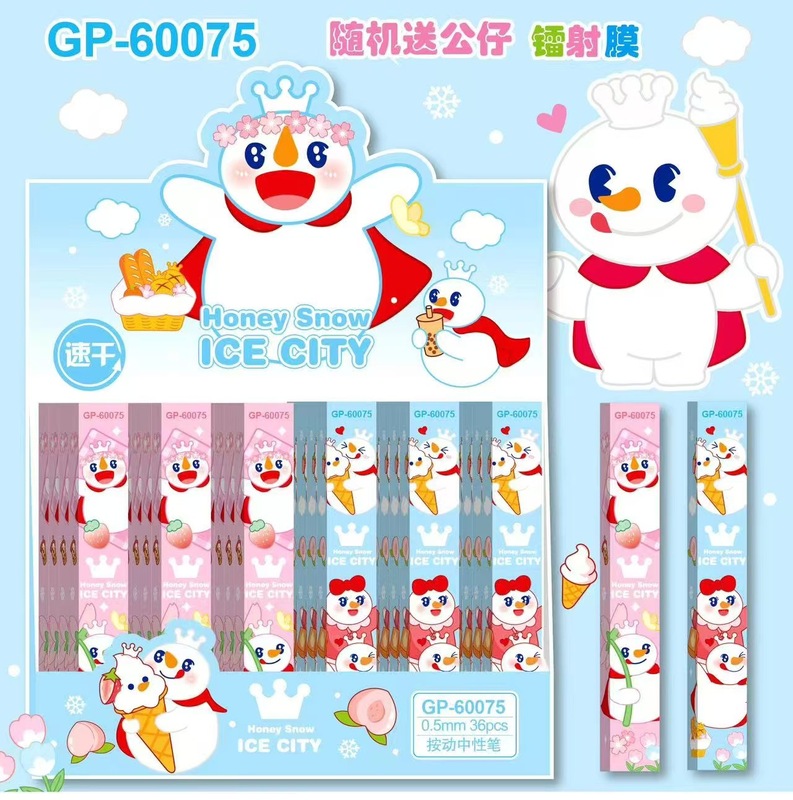 新款浪浪山小妖怪盲盒笔创意高颜值小猪妖大圣0.5mmST头中性笔批|undefined