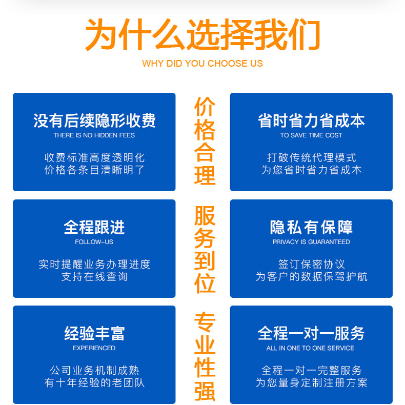 南京远朝详情第二套_04