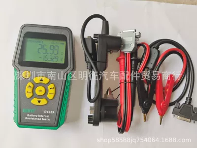 Lithium Battery Pack Voltage – Avtomobil diaqnostika alətləri - english-version-dy223-host-test-clip-test-leads-clip-holder