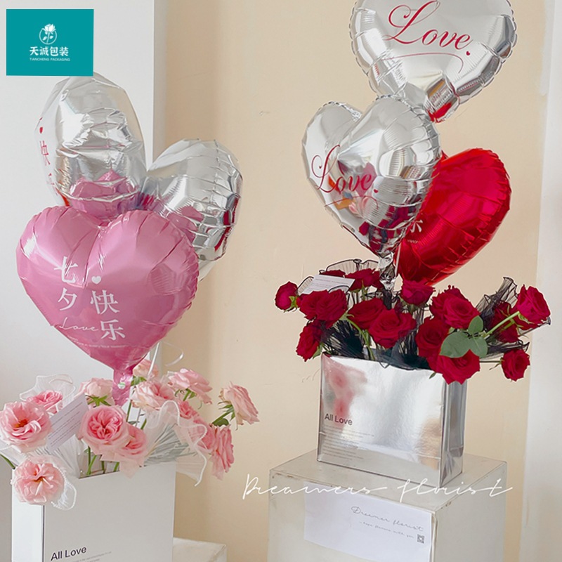 新款网红银色镜面英文抱抱袋ins风手捧花束袋鲜花包装盒纸盒