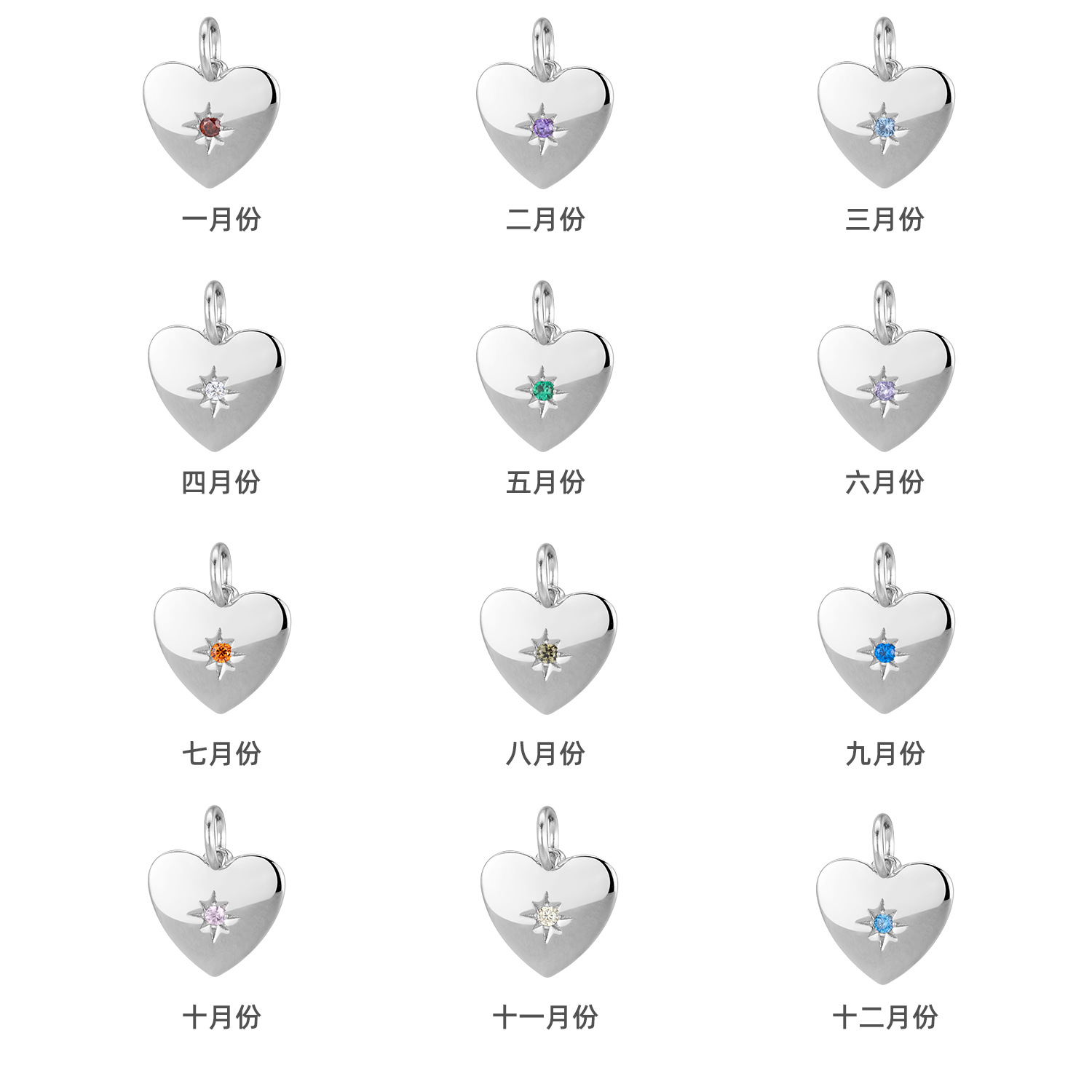 Fashionable pendant