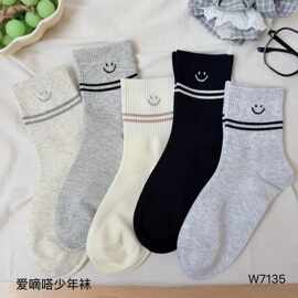 爱嘀嗒26秋冬新款少年袜深色笑脸中筒袜男女童潮袜无骨袜透气舒适