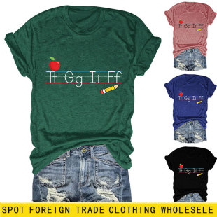 ���R�debay����վ�r��ȤζŮʿTT GG II FF�O���U�P�A�I����T����