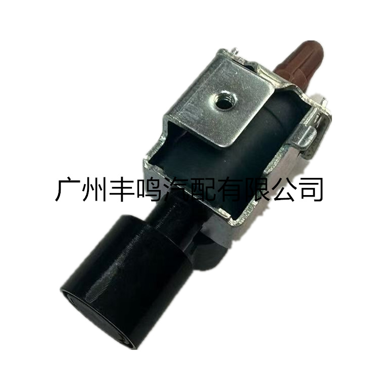 25860 - 30070 25860 - 30070 adecuado para válvula de vacío de válvula solenoide de tanque de carbono de Toyota