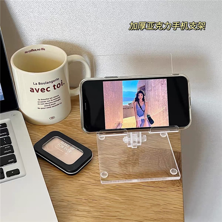 批发ins高品质透明亚克力手机支架可调节追剧支架桌面懒人神器