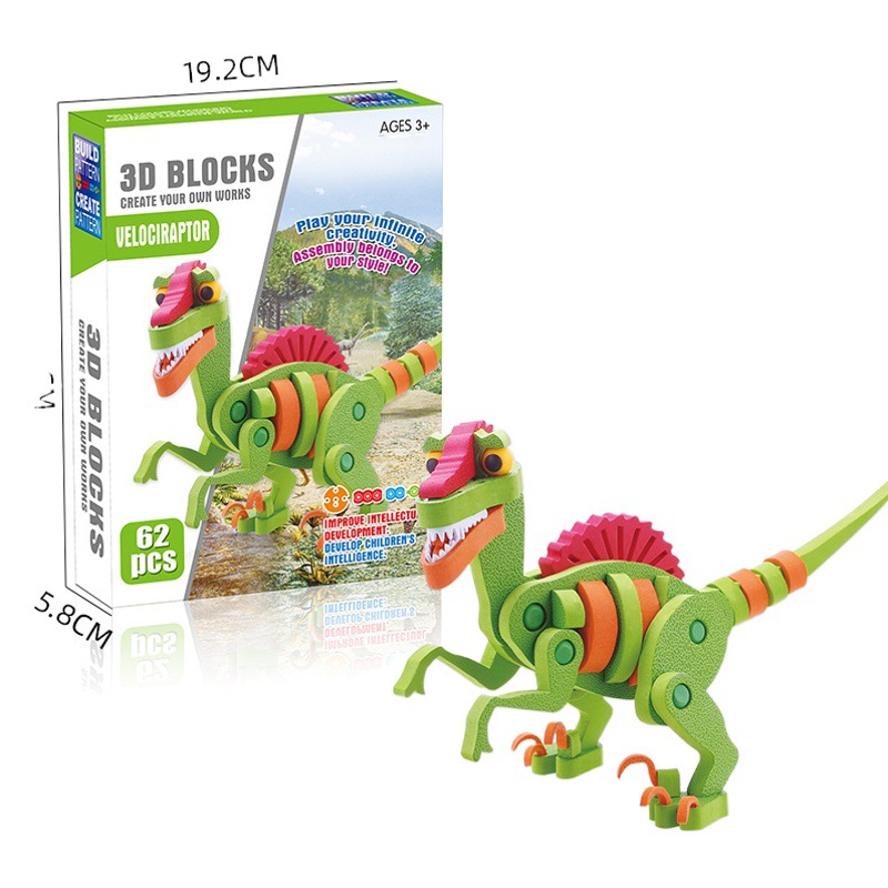 Suministro transfronterizo de bloques de construcción de EVA juguetes para niños bloques de construcción ensamblados suaves serie de dinosaurios traje ensamblado modelo de Juguetes