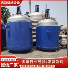 ���۲��P���P��ʽ늼ӟᷴ���� ʳƷҺ�w����ܷⷴ���O��