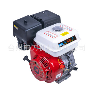 188�l�әC���������и���΢�����ș���ֆ������͙C��13hpGX390