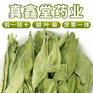 ���l��؛������~����ֱ�����~��ɢ�b500g��������~ș������ă�