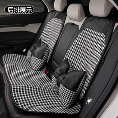 四季通用車用シートクッション、香り付きで通気性があり快適な車用シートカバー、ファッショナブルで軽やかな高級車内装用品