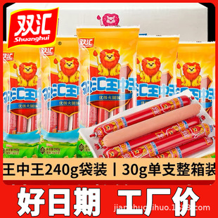 �p�R�����������c240g500g600g�����n��ʳ