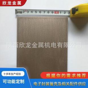�f�~��R��в� �f�~�Ͻ�� 늘O�f�~�Ͻ� Mo60Cu40΢���f�n�Ͻ�