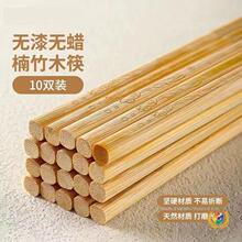 ?�����������ʽ���y����̼������ɫ�o��oϞ��Ȼ����Ͽ���