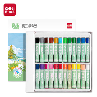 Deli 72087 heavy color oil painting stick 12/24/36/48 color children's color brush painting wax pen kindergarten