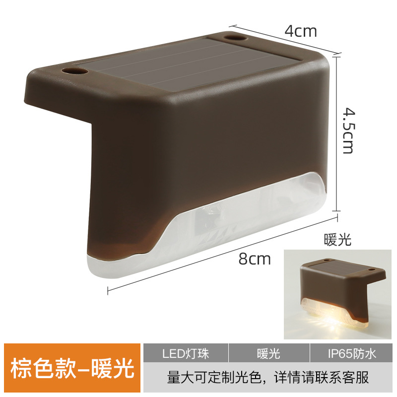 다크 브라운 쉘-따뜻한 빛