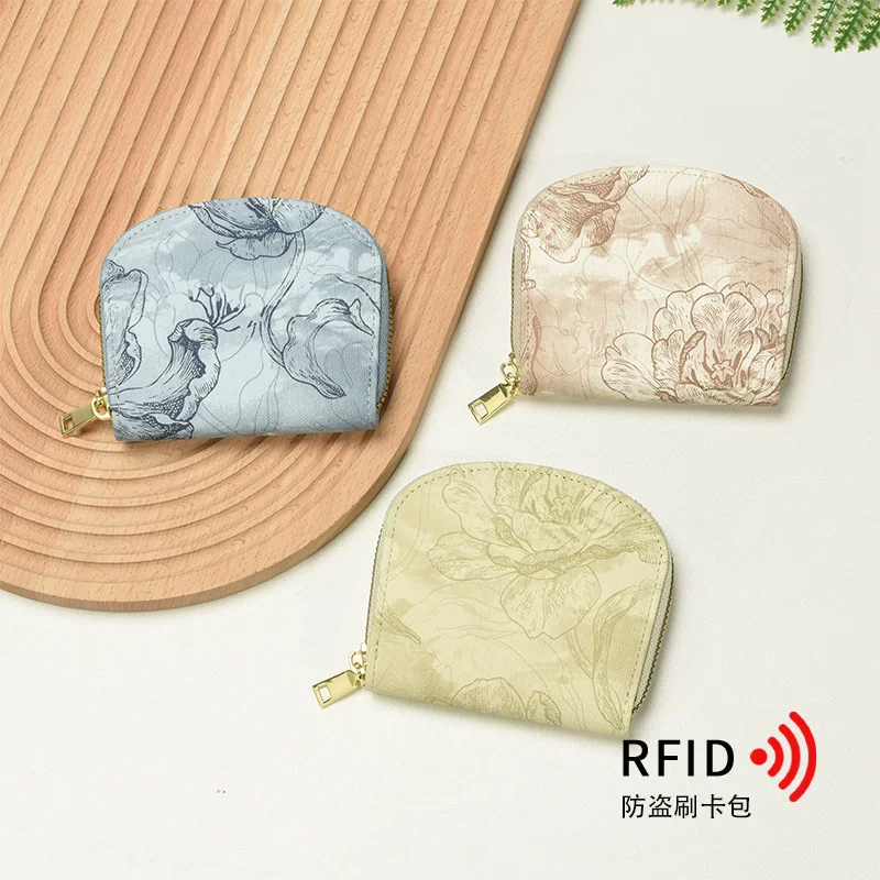 [2025RFID防盗刷风琴卡包多卡位卡套女士零钱包cardholder国潮卡包]