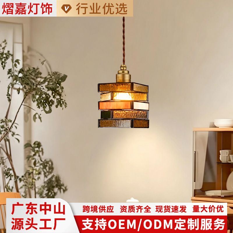 American retro-style personalized handmade chandelier, vintage foyer corridor bedside cafe bar counter homestay glass small chandelier American retro-style personalized handmade chandelier, vintage foyer corridor bedside cafe bar counter homestay glass small chandelier