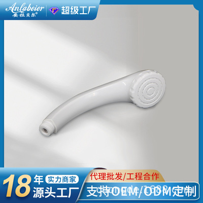 household bathroom Supplies Tankless take a shower heater shower Single head Plastic Shower head hotel Shower Room family