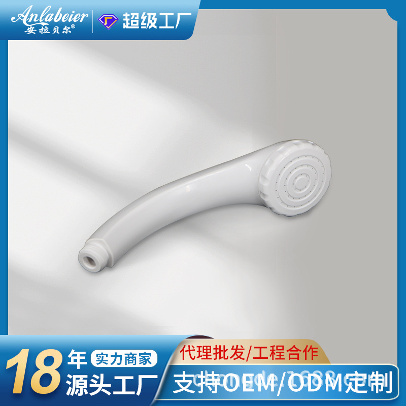 household bathroom Supplies Tankless take a shower heater shower Single head Plastic Shower head hotel Shower Room family