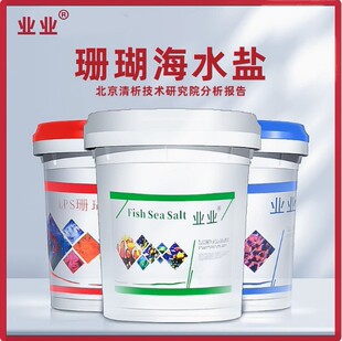 �I�Iyeyeɺ���}20kg���}ɺ���}С���}��ˮ�~�����M�ں�ˮɺ���}