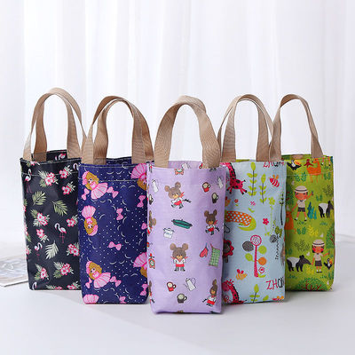 手拎水杯袋子焖燒壺套時尚便捷收納雨傘保溫杯卡通手提便攜水壺袋