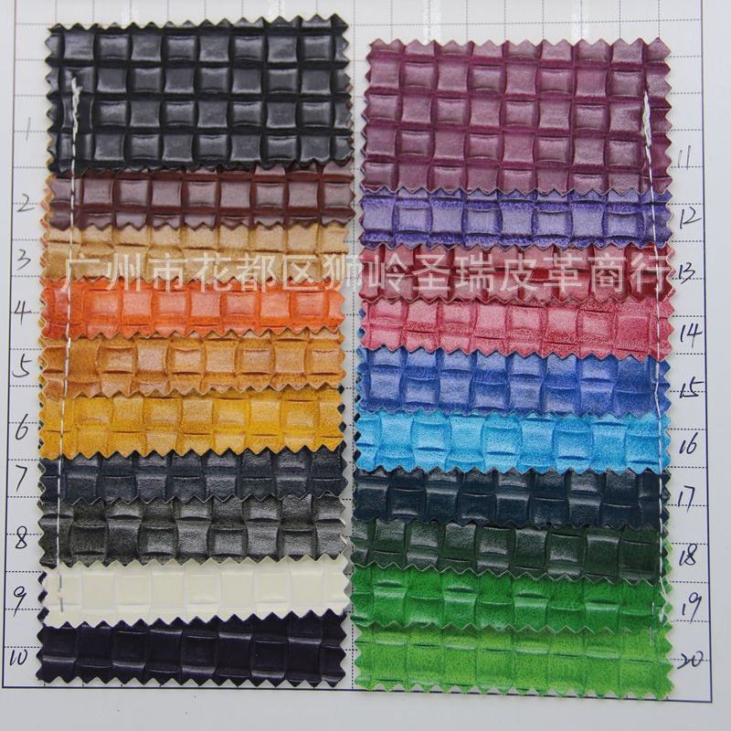 [圣瑞皮革]厂家低价供应 PVC透色编织纹箱包手袋皮革SR-8511