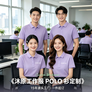 ֱ�Npolo��������I���b�����z������polo�������p��polo��������