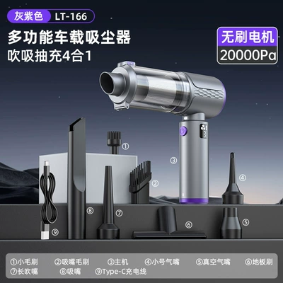 high suction power, integrated blowing | Tozsoranlar - lt-166-brushless-one-click-dust-discharge-metal-steel-mesh-20000a-oil-spray-gray-purple