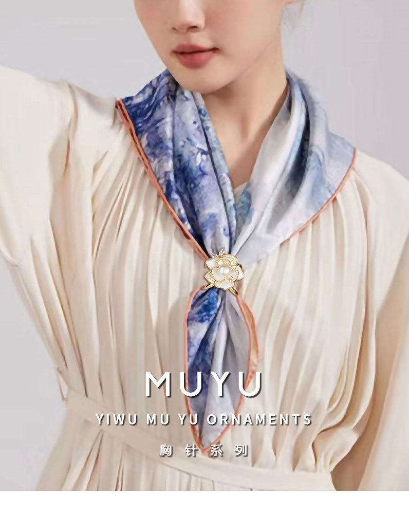 小香风山CHA花丝巾扣时尚优雅淡水珍珠花朵方巾扣