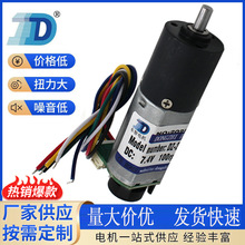 DZ-20PGM180Bֱ�����ǳ��ּ��ٵ�� ����ת��Ť�ؿ�����΢������