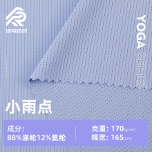 170gᘿ찱W۲ ߏٸɾW۴\TPOLO