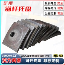 �V���^�|�� ú�V�бP ���øߏ���� �p�����װ��b�^�U�бP