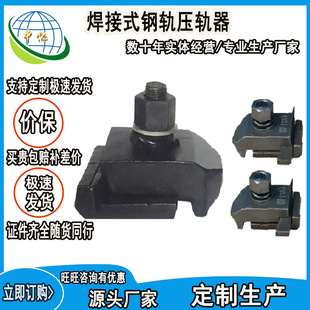 ����ʽ�܉��܉��QU100 ����̶��b�� �F·���p߅�۰剺܉���