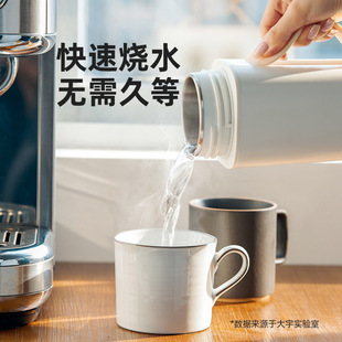 Daewoo Small Convenient Portable Water Kettle Travel Folding Water Kettle Constant Temperature Insulation Electric Hot Water Cup Mini Home