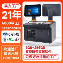 �羳Cash Register���ZӢ�Ķ��Z��POS Systemsͨ��ʽ���y�Cһ�w�C