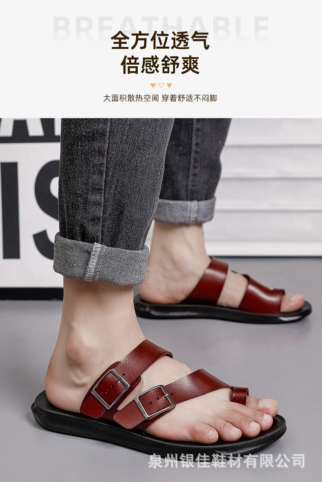 Dép xỏ ngón nam cỡ lớn đi ngoài trời, da PU chống trượt chống mài mòn — Màu đỏ rượu, màu đen chi tiết 9