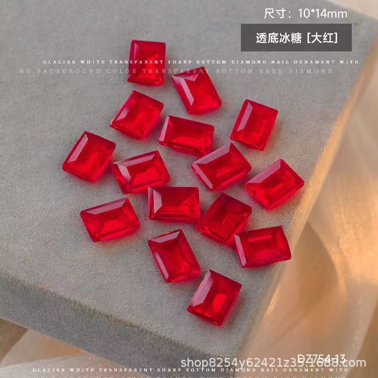 아이시 로즈 레드