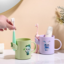高颜值漱口杯可爱儿童刷牙杯家用洗漱杯牙缸牙具男女孩牙刷杯批发