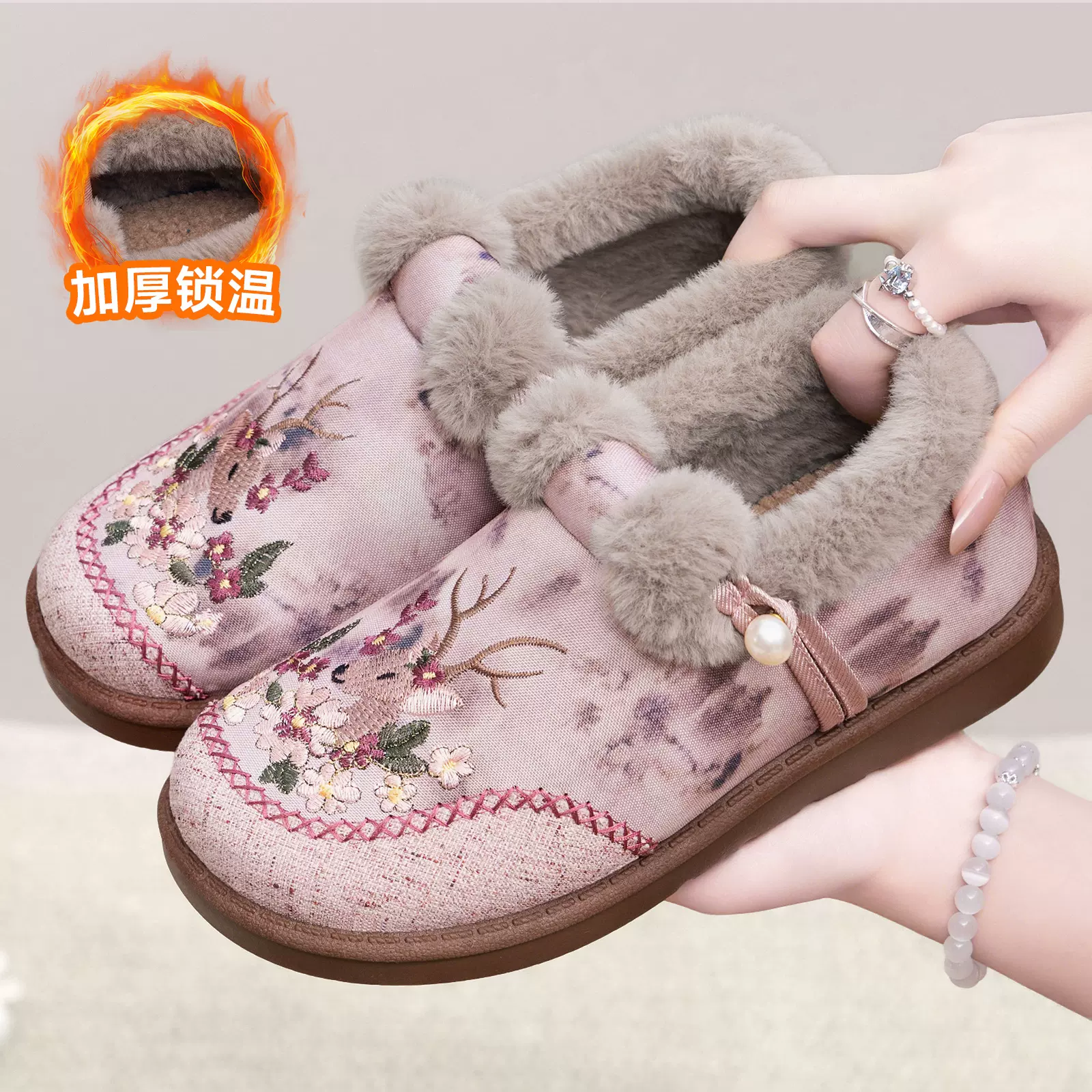 棉鞋女冬季新款休闲百搭国风一鹿生花棉靴加绒加厚绣花雪地靴代发
