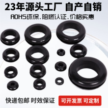 �S��ֱ�N �h�����z�o��Ȧ ��ȼ����Ȧ �o���h �^��Ȧ 늾����oȦ